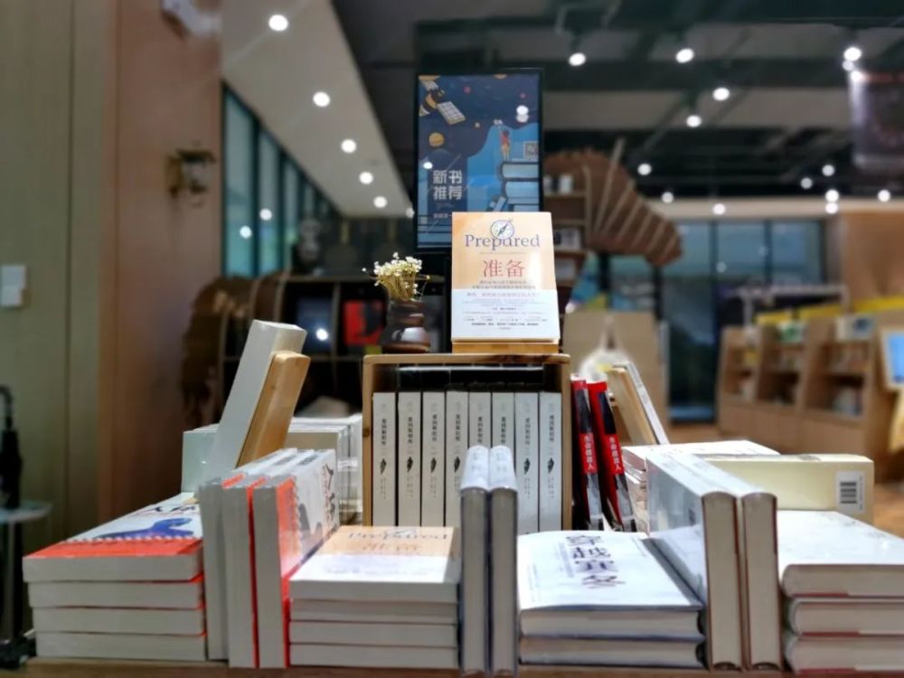 千年古都滿載書香，這些書店榮獲大獎(jiǎng)